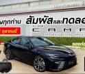 เชิญสัมผัสตัวจริง  ALL- NEW TOYOTA CAMRY  ได้แล้วที่โชว์รูมโตโยต้ากำแพงเพชร (ฮั้วเฮงหลี)