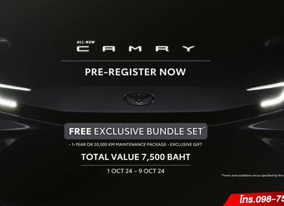 ALL-NEW CAMRY Exclusive Pre-register