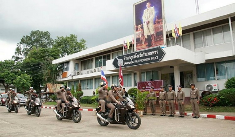 ตำรวจภูธรจังหวัดกำแพงเพชร ปล่อยแถวระดมกวาดล้างอาชญากรรม